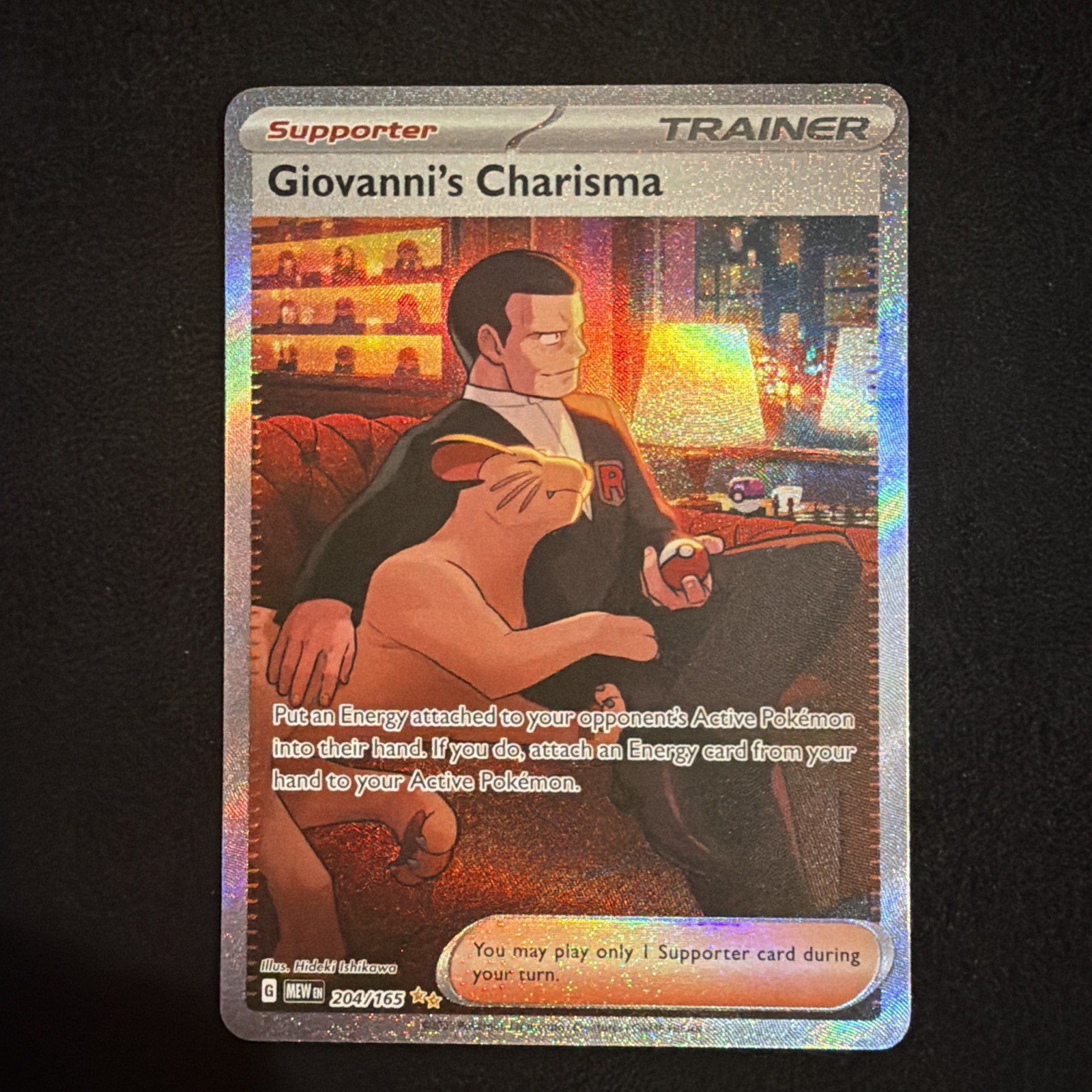 Pokémon TCG 151 Full Art Trainer Giovanni's Charisma 204/165 NM Condition