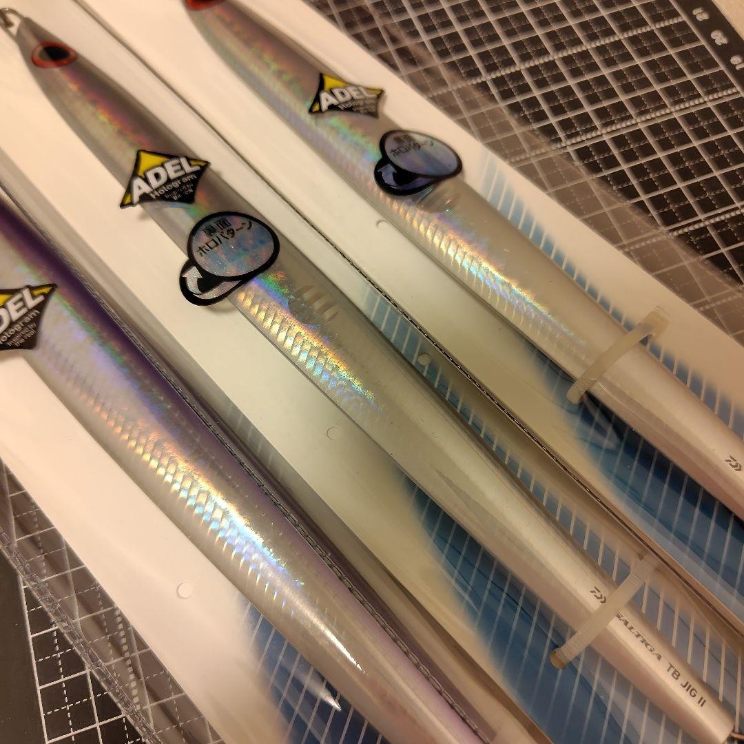 Saltiga TB Jig, Long Jig, Tachi Pattern, Tonjigi, Bundle ④ - Image 8