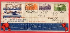 China 25c 45c $1 Air Mail on Registered First Flight cover FFC Shanghai to USA