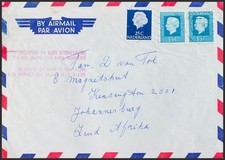 Airmail Crashed. Yvert 603 Envelope, 945. 1974. 25 Cts Dark Blue E 35 C