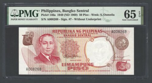 Philippines 50 Piso 1949(ND 1969) P146a Uncirculated Grade 65 - 第 1/2 張圖片