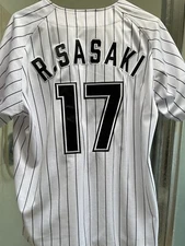 NEW MIZUNO Japan NPB CHIBA LOTTE MARINES Baseball Jersey #17 Roki Sasaki Large