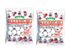 EIWA Strawberry Jam Marshmallow 80g x2 Marshmallows sweet treats snacks food kid