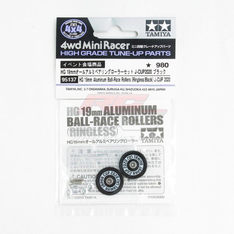 Tamiya 95137 Mini 4WD HG Aluminum 19mm(Ringless)Ball-Race Rollers