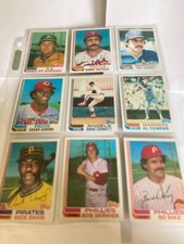 1982 TOPPS TRADED BASEBALL 9 CARDS
