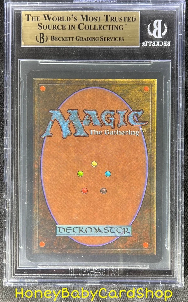 MTG Unlimited Edition 1993 Phantom Monster BGS 9.5Q (TRUE QUAD) GEM MINT 93/94 - Image 2 of 4