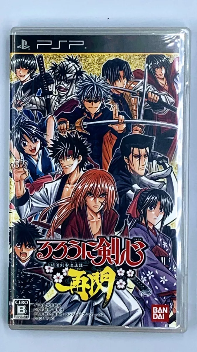 Rurouni Kenshin: Meiji Kenkaku Romantan