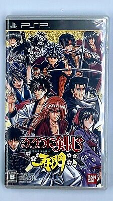 7 Anime Like Rurouni Kenshin: Meiji Kenkaku Romantan (Samurai X) - HubPages