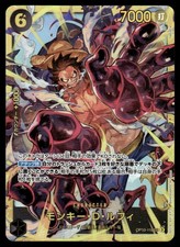 Monkey.D.Luffy OP10-118 Prices | One Piece Japanese Royal Blood