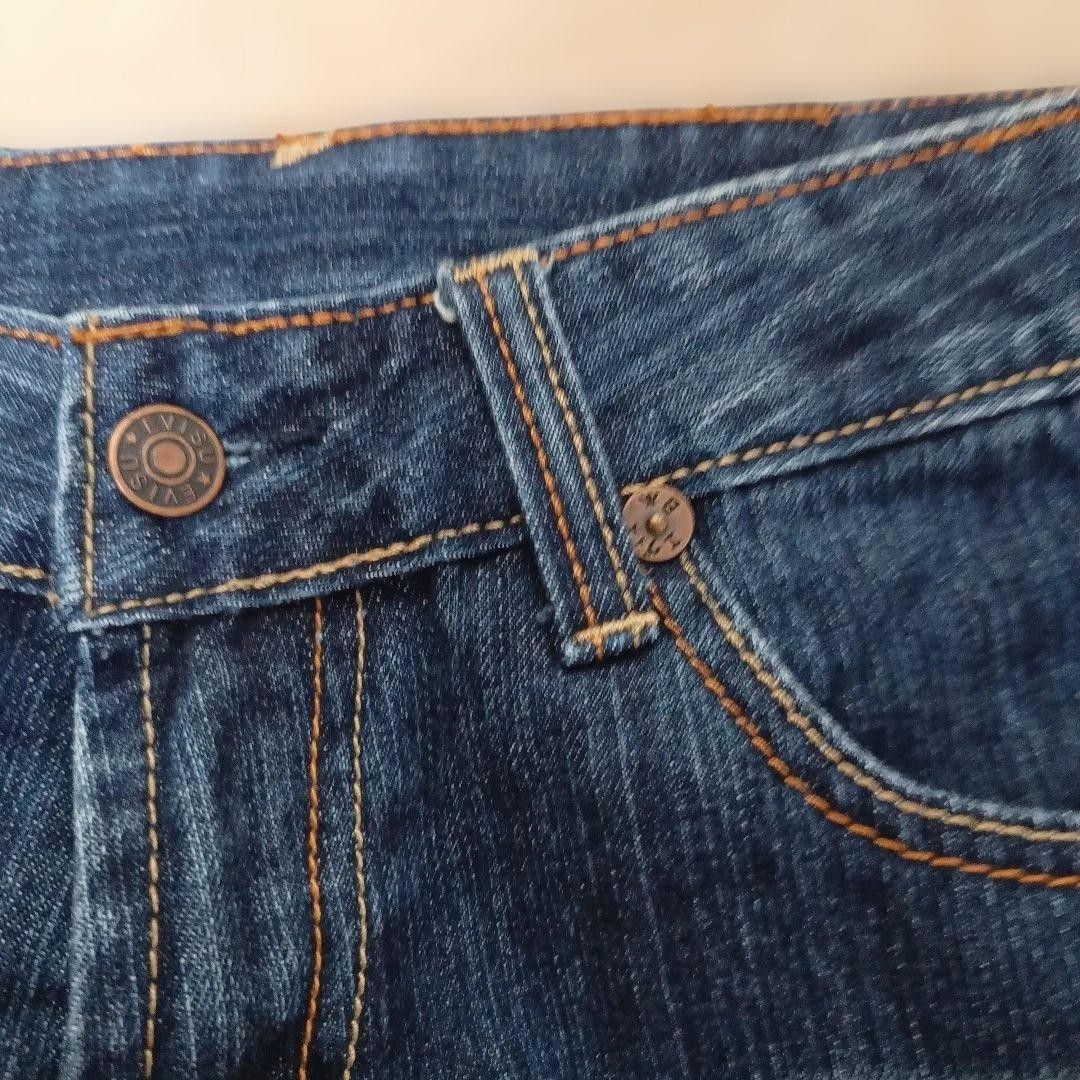 Extremely Rare EVISU DONNA HELLO KITTY Denim Seagull Embroidery Size 28 japan image 8