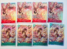  OBO/MSG One Piece Card Start Deck Ex Luffy Sr Ace Set