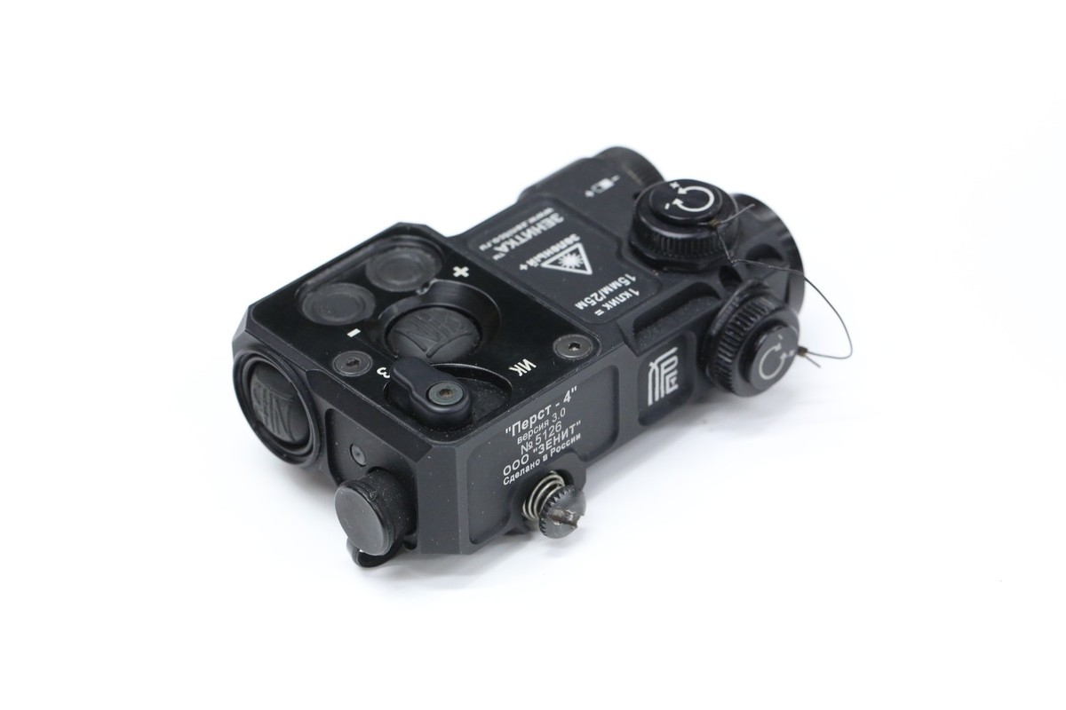 Zenitco Perst-4 Green + IR Generation 3 Visable/IR Laser Unit | eBay