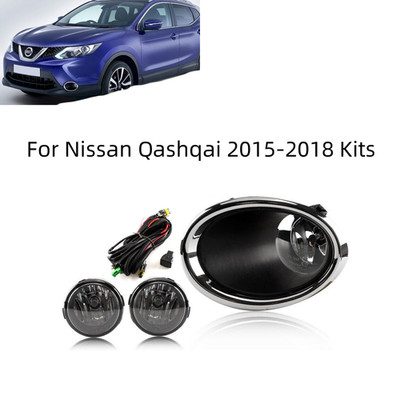 For Nissan Qashqai 2015-2018 Kits Front Bumper Fog Lights Lamp W/ Cover Bezel