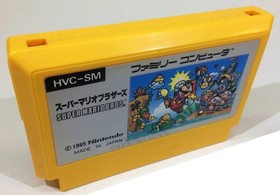 Super Mario Bros. NES / Famicom Japan JAP NTSC Cart Nintendo Original HVC-SM