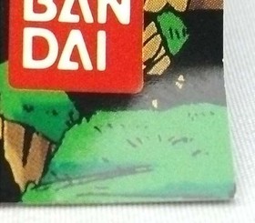 BANDAI Playdia Soft BAPD-01 Dragon Ball Z True Saiyan Extermination Plan Earth E