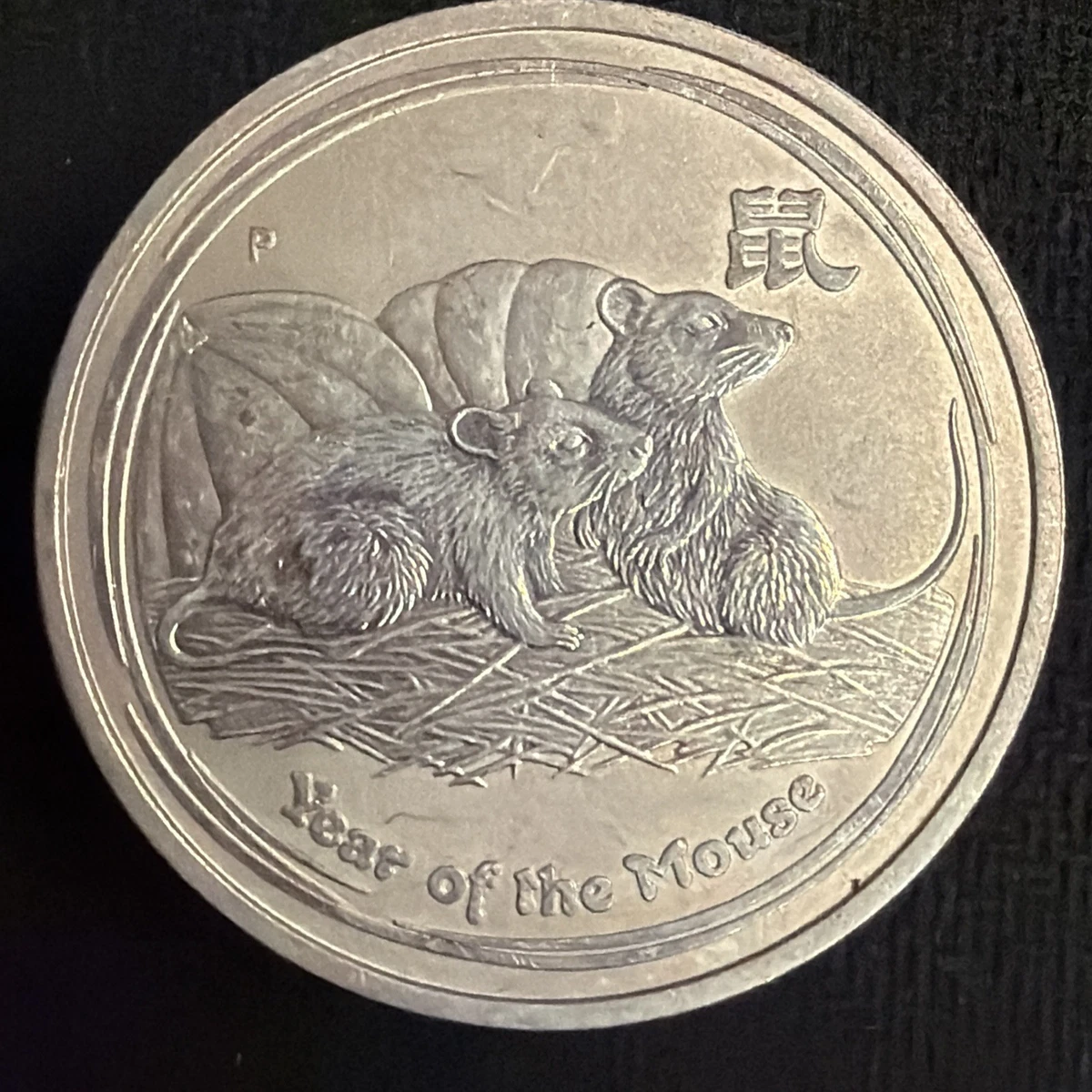 The Perth Mint 2008 Silver Bullion Coins for sale | eBay