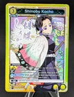 Union Shinobu Kocho UEX05BT/KMY-3-008 (SR) Demon Slayer Kimetsu no Yaiba Vol.2