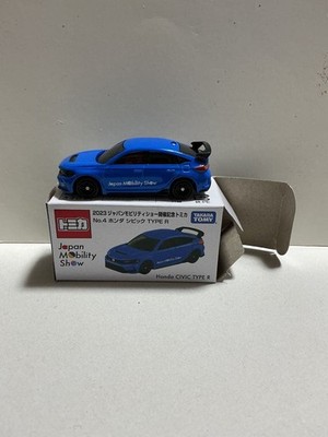 Tomica Japan Mobility Show 2023 Commemorative Honda Civicr -TOY