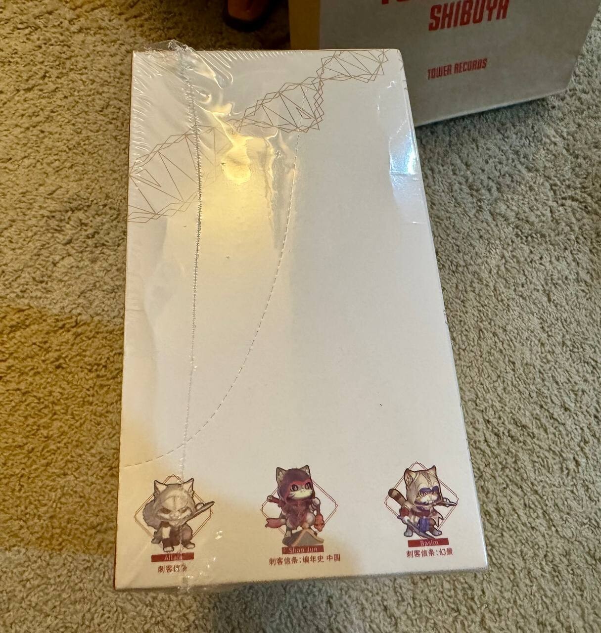 Picture 4 of 5
