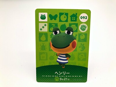 which animal crossing amiibo cards are rare 81 pcs Animal Crossing New Horizons Game Rare Villager Amiibo Cards New  Leaf,pcs NFC Game Cards with Crystal Case, Festival Card NFC Tag :  Amazon.com.au: Video Games