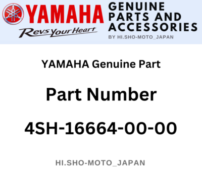 Yamaha Genuine OEM Part 4SH-16664-00-00 ATV One Way Clutch Bearing