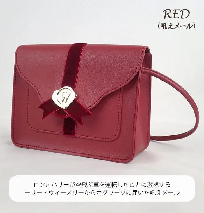 Kate spade harry potter purse Outlet