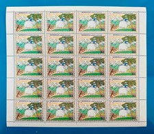 1984 Mongolia: White Elephant and Friends FULL SHEET