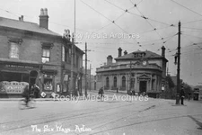 Btr-88 The Six Ways, Aston, Warwickshire. Photo