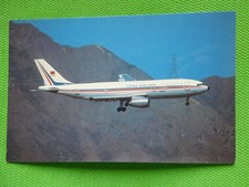AIRBUS A 300 B4 CHINA AIRLINES B-1810