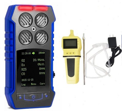4 in 1 Gas Monitor Detector with Data Storage External Pump for CO O2 H2S EX