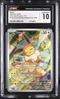 Eevee 173 Prismatic Evolutions Center Etb Stamped Promo Pokemon CGC 10 *023