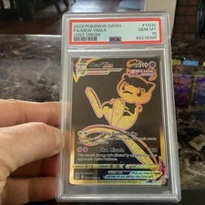 Mew VMAX (Secret) TG30/TG30 Swsh11: Lost Origin Trainer Gallery Holo