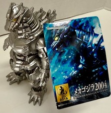 Bandai Movie Monster Mechagodzilla 2004 Figurine Brand New With Tag. Free Ship