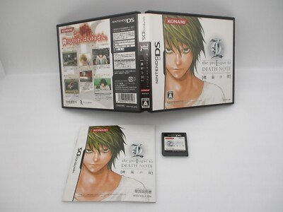 Nintendo DS DEATH NOTE Kira Game , L wo Tsugumono & Rasen no Trap