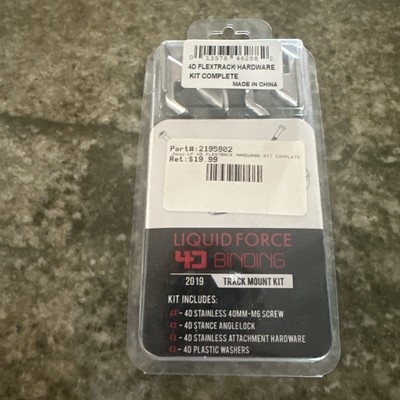 Liquid Force 4D Flextrack Hardware Complete
