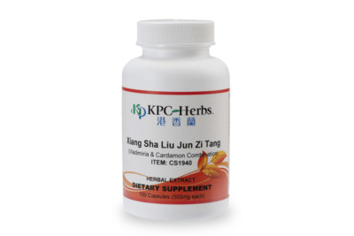 KPC Xiang Sha Liu Jun Zi CS1940 - 100 Capsules