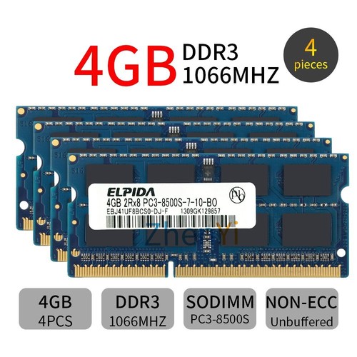 32Go 16Go 8GB 4Go DDR3 1066MHz PC3-8500S SODIMM Laptop Mémoire SDRAM Elpida FR - Picture 3 of 17