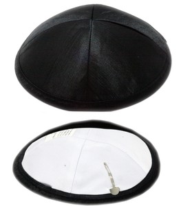 Satin Yarmulke Jewish Kippah Kippa Israel Judaica Yarmulka ...