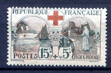060524 TIMBRE FRANCE N° 156 NEUF charnière