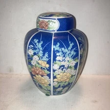 Blue floral Takahashi Echo Hand Painted Octagonal Ginger Jar