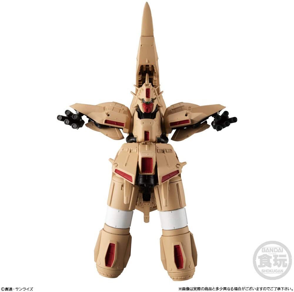 アムステルダム FW GUNDAM CONVERGE EX33 α / Asir (1 piece) Shokugan / Gum (Gundam