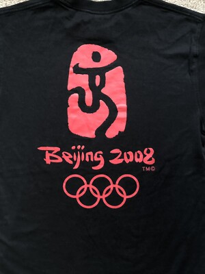Beijing 2008 Olympics Shirt Size Small
