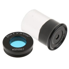 SR4mm Astronomy Telescope Lens Eyepiece Optical Glass