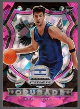 Deni Avdija - 2020-21 Panini Prizm Draft Picks Crusade Pink Ice Prizm #86 (RC)