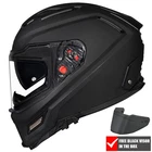 SMK Agnar Matt Black
