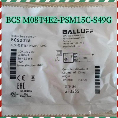 Best Seller BALLUFF BCS002A BCS M08T4E2-PSM15C-S49G Proximity Sensor Fast Ship