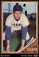 1962 Topps #170 Ron Santo Normal Tint Cubs HOF COMMON VARIATION 7 - NM