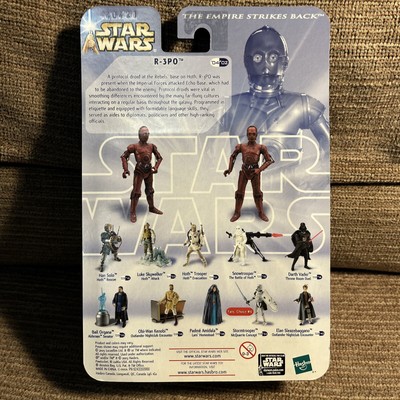 StarWars R-3PO “Hoth Evacuation 