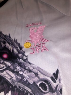 Maillot du Japon Dragon Noir Sakura