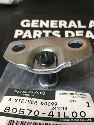1989-1993 Nissan 240SX Z31 300ZX Door Striker Latch Left Right